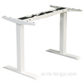 محرك كهربائي Sit Sit Stand Deskable Standing Desk